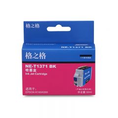 格之格 T1371 墨盒 适用EPSON K100/200