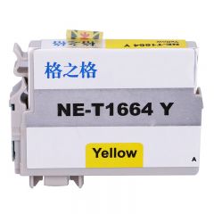 格之格 T1664墨盒 适用EPSON ME10/101 黄色