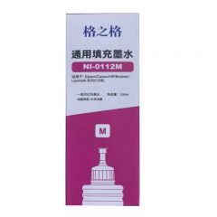 格之格 佳能112M 墨水 100ML 红色