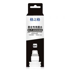 格之格 NI-P-00890BK墨水 适用佳能 G1800 黑色