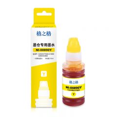 格之格 NI-P-00890Y墨水 适用佳能 G1800 黄色