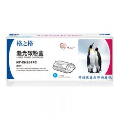 格之格 NT-CH261FC CE261A 青色硒鼓 适用于惠普CP4525n CM4540 CP4025n CE262A 11000页