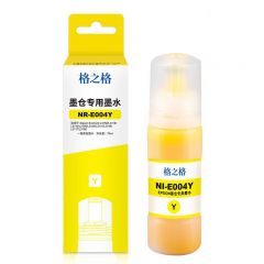 格之格 004墨水 适用爱普生 L3108/L3118 黄色