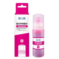 格之格 004墨水 适用爱普生 L3108/L3118 红色