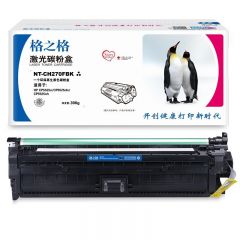 格之格 NT-CH270FBK CE270A 黑色硒鼓 适用惠普CP5525n M750dn 13500页