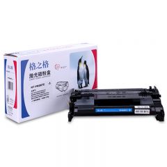 格之格 HP287C 硒鼓 适用惠普M506dn 黑色