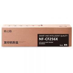 格之格 HPCF256X 粉盒带芯片 适用惠普M436N 黑色