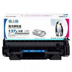 格之格 NT-PH1370XC 硒鼓 适用惠普 M401 黑色