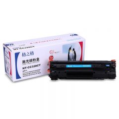 格之格 NT-CC328CT 硒鼓 适用佳能MF4410