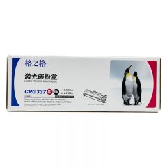 格之格 CRG-337硒鼓 适用 佳能MF229dw