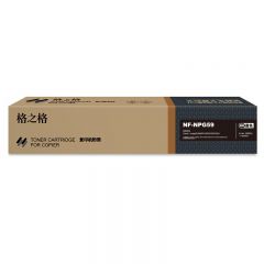 格之格 NPG-59粉盒 适用佳能2206n 2002L