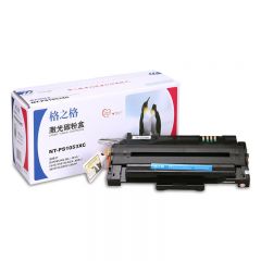 格之格 ML-D1053L硒鼓 适用三星 1053 1911