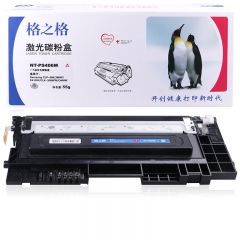 格之格 NT-PS406粉盒 适用三星366/366W/C410W 红色