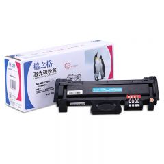 格之格 NT-CS116C粉盒 适用三星M2876HN