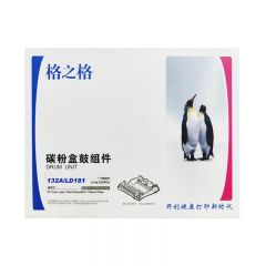 格之格 W1132A/LD1821 硒鼓组件 适用惠普150a/150nw