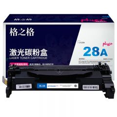 格之格 NT-PH228C PLUS+硒鼓 适用惠普 M403d