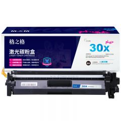 格之格 PH230XCplus+粉盒 适用惠普M203d