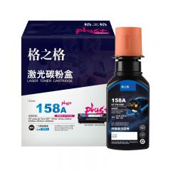 格之格 NT-PH1580PLUS+ 闪充粉盒 适用普Tank1020w