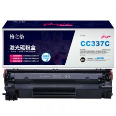 格之格 NT-PC337Cplus+硒鼓 适用佳能 MF249dw