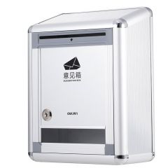 得力 50804 铝合金边框意见箱 可视窗口 银色