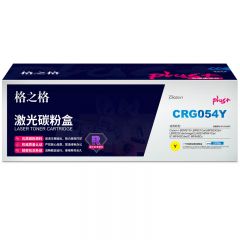 格之格 NT-CC054plus+ 硒鼓 适用佳能621 622 黄色