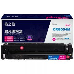 格之格 NT-CC054plus+ 硒鼓 适用佳能621 622 红色