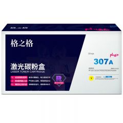 格之格 NT-PH742FYPLUS+硒鼓 适用惠普CP5225 黄色