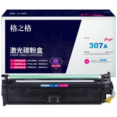 格之格NT-PH743FMPLUS+硒鼓 适用惠普CP5225 红色