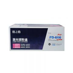 格之格 PD-666plus+ 硒鼓 适用 奔图 P2535NW