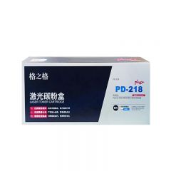 格之格 CP218CPLUS+ 硒鼓 适用奔图P2518NW