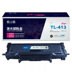 格之格 NT-CP413CFPLUS+粉盒 适用奔图P3305DN