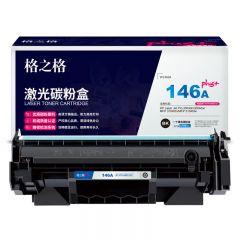 格之格 NT-PH1460CPLUS+硒鼓 适用惠普 3004/3104