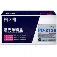 格之格 NT-CP213ECFPLUS+硒鼓 适用奔图 P2206