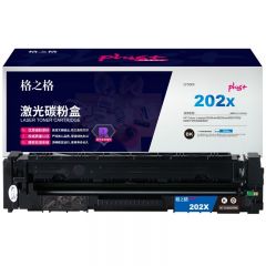 格之格 CF500X NT-CH202XFBKplus+ 硒鼓 适用惠普M254dw 黑色