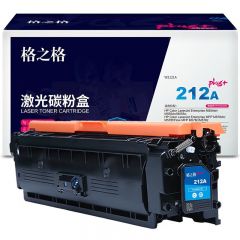 格之格 W2121A PLUS+青色硒鼓 适用惠普M554dn/M555dn/M555x