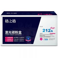 格之格 W2123A PLUS+红色硒鼓 适用惠普M554dn/M555dn/M555x