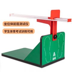 得力安格耐特 FT303 坐位体前屈测试仪 绿色