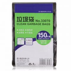 得力 33070 断点式垃圾袋 45*55cm 5卷/包