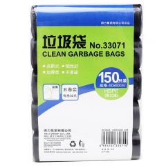 得力 33071 点断式垃圾袋 50*60cm 5卷/包