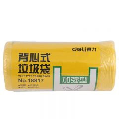 得力 18817 背心式垃圾袋 50*50CM 黄色 30只/卷