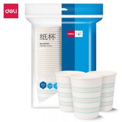 得力 19203 纸杯 228ml 50只/包 1包