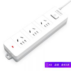 得力 18274 插座 插排 总控开关 3位 5米