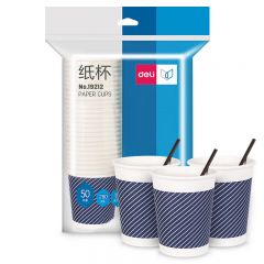 得力 19212 一次性纸杯 配搅拌棒 50只/袋 280ml 蓝色