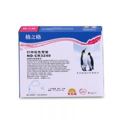 格之格 ND-CR3240 色带架适用STAR CR3200 3240