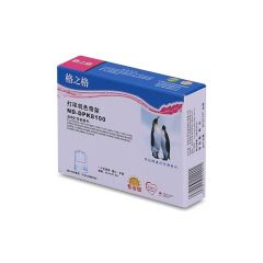 格之格 DPK8100色带架 适用 富士通 DL100/700