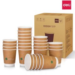 得力 LU219 一次性双层纸杯 280ml 20袋/箱 500只装
