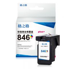 格之格 RPG 846XL PLUS+墨盒 适用佳能2580 2980