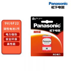 松下 9V碳性干电池 1粒/卡