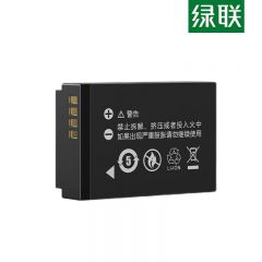 绿联 50603 佳能EOS M/M200相机电池 单电池