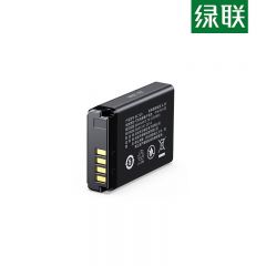 绿联 40132 佳能EOSG7X3 相机电池 单电池